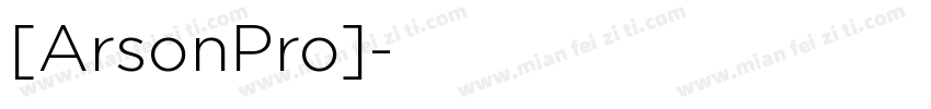 [ArsonPro]字体转换